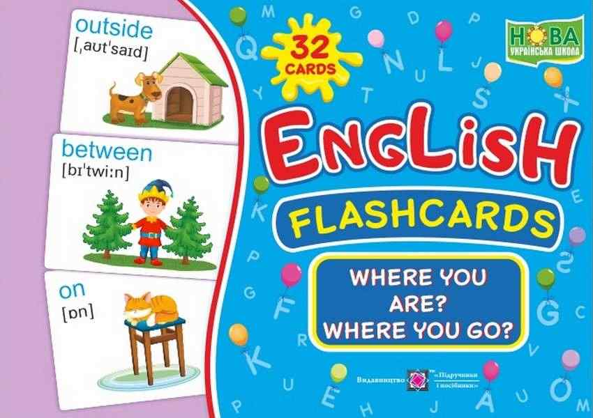 НУШ English flashcards Where you are? Where you go? Де ти? Куди рухаєшся? Комплект флеш-карток з англійської мови Підручники і посібники