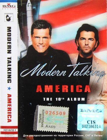 Modern Talking – America - The 10th Album (Cassette) - фото 1