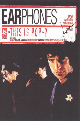Earphones – This Is Pop? (Cassette) - фото 1