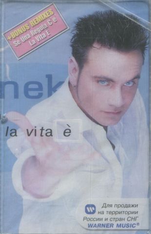 Nek – La Vita E (Cassette) - фото 1