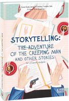Storytelling. Adventure of the Creeping Man and Other Stories