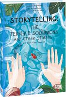 Storytelling. The Terrible Solomons and Other Stories