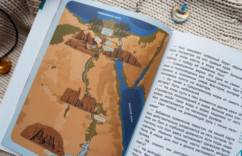 Древний Египет. Детские энциклопедии с Чевостиком - фото 4