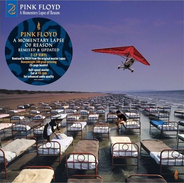 Pink Floyd – A Momentary Lapse Of Reason (Remixed & Updated) (Vinyl)