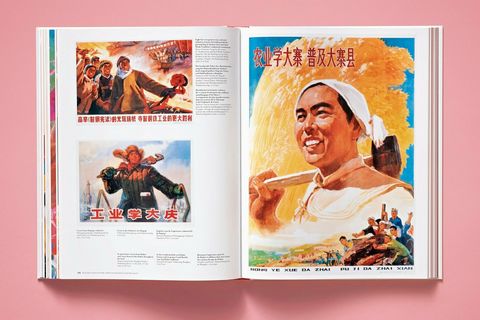 Chinese Propaganda Posters - фото 8