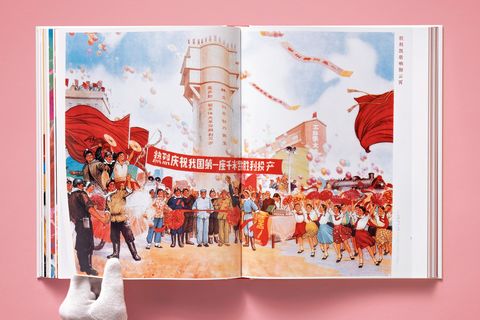 Chinese Propaganda Posters - фото 9