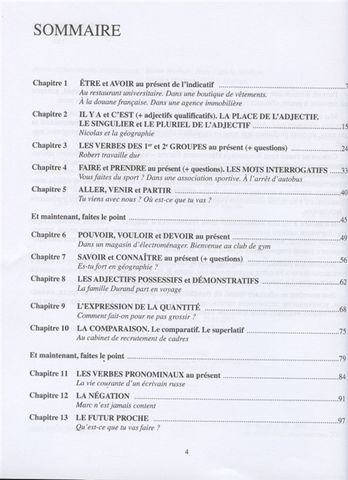 Le francais vite assimile: dialogues et exercices. Учебное пособие - фото 2