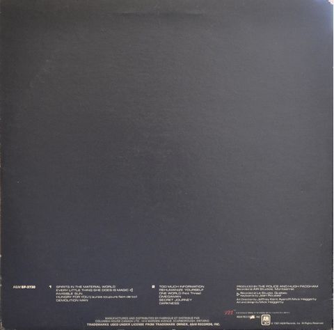 The Police – Ghost In The Machine (Vinyl) - фото 2