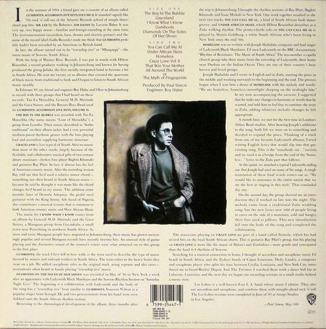Paul Simon – Graceland (Vinyl) - фото 2