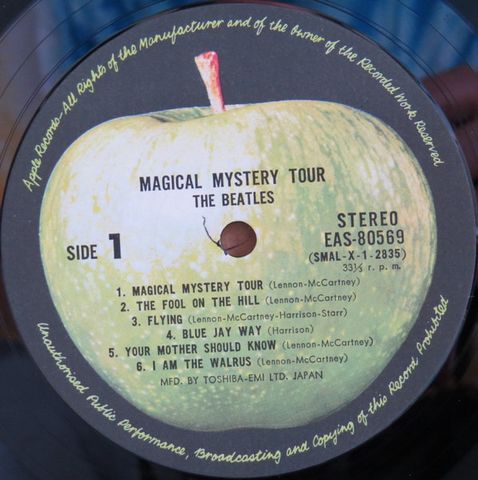 The Beatles – Magical Mystery Tour (Vinyl) - фото 3