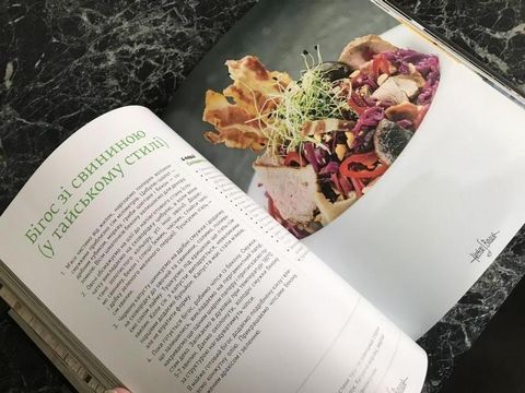 Новорічна кулінарна книга - фото 4