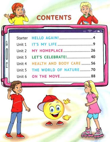 English with Smiling Sam 4. Activity Book - фото 4