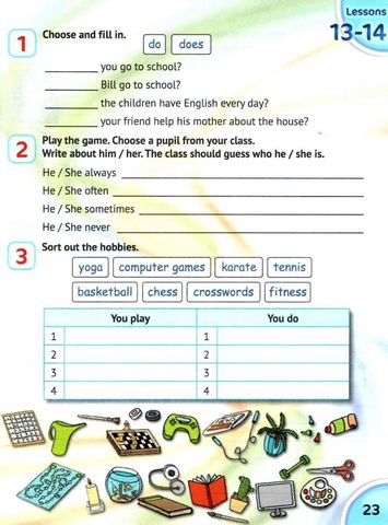 English with Smiling Sam 4. Activity Book - фото 6