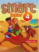 Smart Junior 4. Student’s Book. Ukrainian Edition - 4 класс