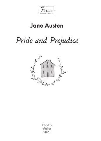 Pride and Prejudice (Гордість і упередження) - фото 2