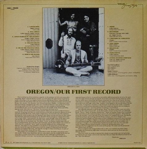 Oregon – Our First Record (Vinyl) - фото 2