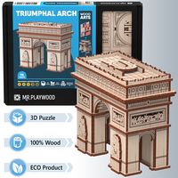 Тріумфальна арка. Механічна дерев'яна 3D-модель