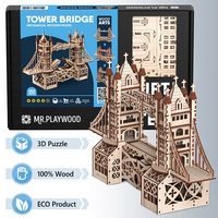 Тауерський міст механічна дерев'яна 3D-модель