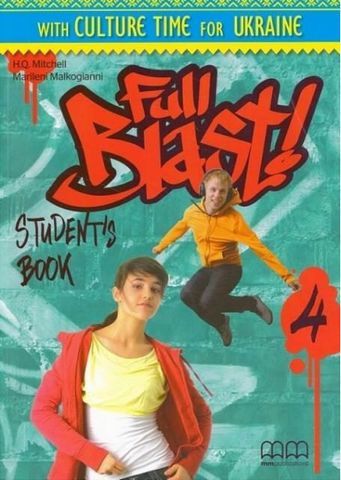 Full Blast! 4 Students Book Ukrainian Edition - фото 1