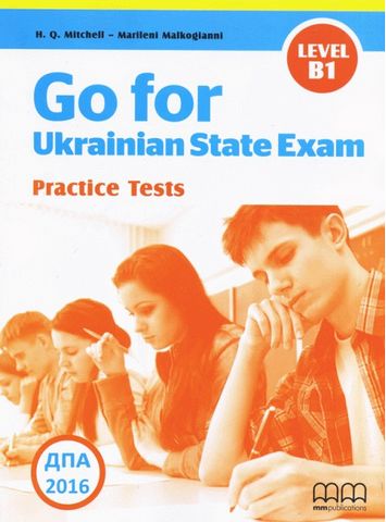 Go for Ukrainian State Exam Level B1. Practice Tests
