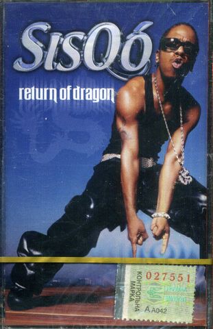 Sisqo – Return Of Dragon (Cassette) - фото 1