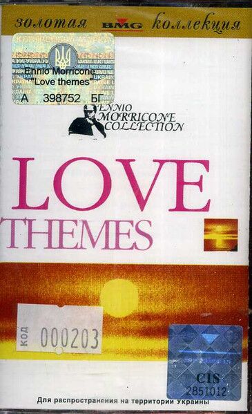 Ennio Morricone – Love Themes (Cassette)