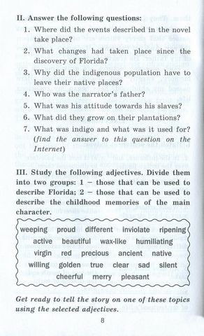 Оцеола, вождь семінолів / Osceola the Seminole - фото 5