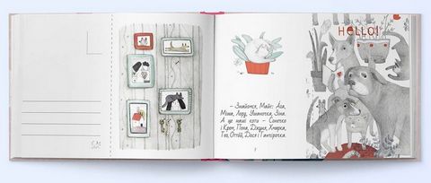 Маєчка (нове видання) - фото 5