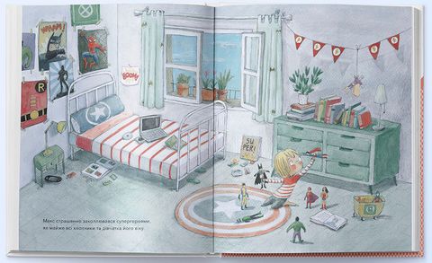 Макс та супергерої - фото 3