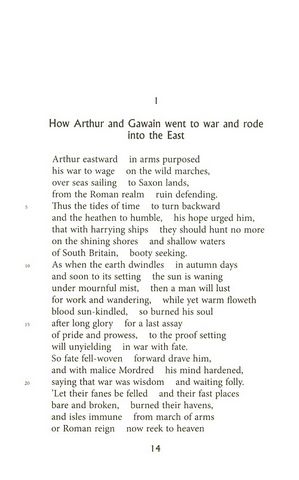 Падіння Артура. За редакцією Крістофера Толкіна - фото 4