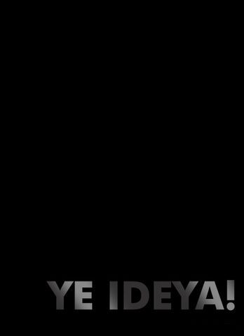 Блокнот Ye ideya (чорний) - фото 2