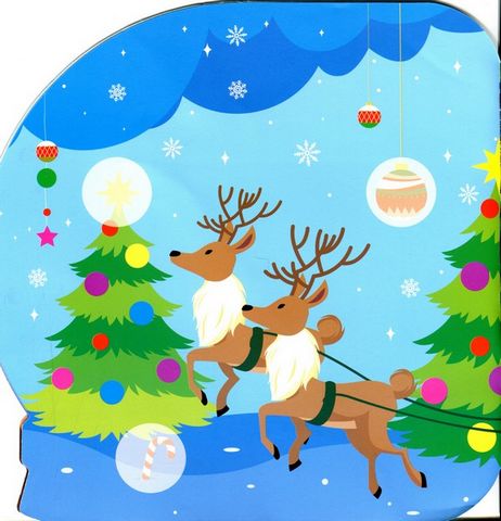 Кришталева куля. Новий рік - фото 2