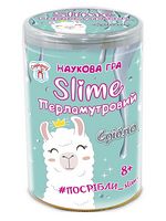 Наукові розваги. Срібний перламутровий Slime. СЮРПРИЗ 12132044У