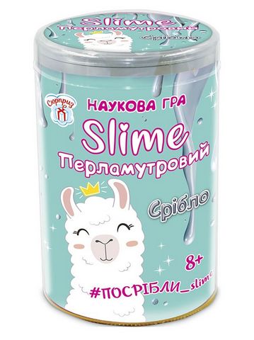 Наукові розваги. Срібний перламутровий Slime. СЮРПРИЗ 12132044У - фото 1