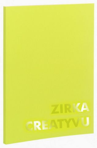 Блокнот ZIRKA CREATYVU (жовтий) - фото 1