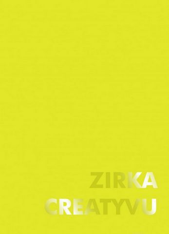 Блокнот ZIRKA CREATYVU (жовтий) - фото 2