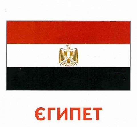 10681.Картки міні.Країни.Прапори.Столиці - фото 5