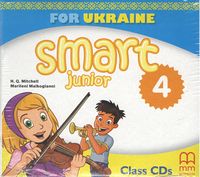ДИСК АНГЛІЙСЬКА МОВА SMART JUNIOR FOR UKRAINE 4 CLASS AUDIO CD НУШ MITCHELL H.Q. MM PUBLICATIONS