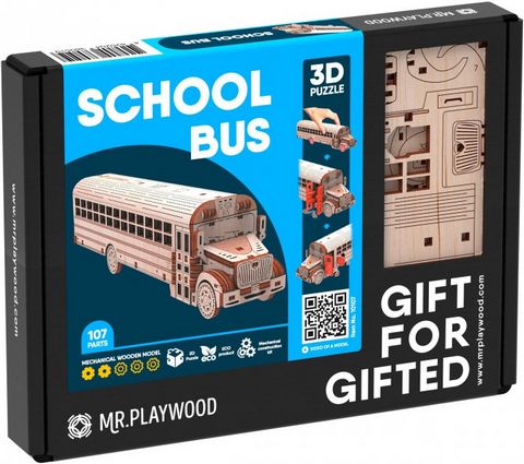 Шкільний автобус. Механічна деревяна 3D-модель - фото 5