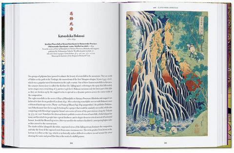 Japanese Woodblock Prints - фото 6