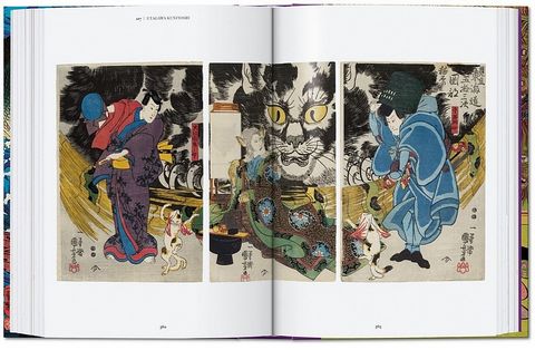 Japanese Woodblock Prints - фото 7