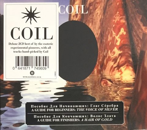 Coil – A Guide For Beginners: The Voice Of Silver / A Guide For Finishers: A Hair Of Gold (CD) - фото 2