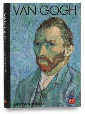 Van Gogh - фото 1