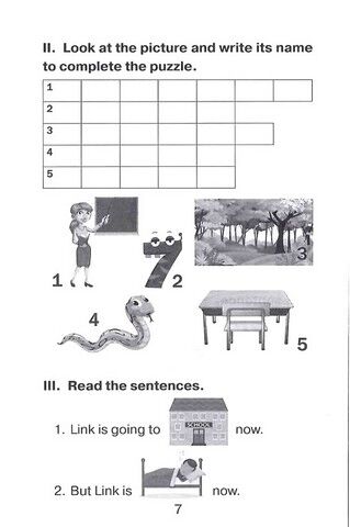 Мишеня Лінк у школі / Link at School - фото 6