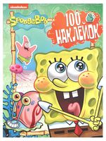 100 наклейок. ТМ SpongeBob SquarePants (зелена) - Стикерпак