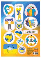 Стікери MADE IN UKRAINE. No War - Открытки Календари Плакаты
