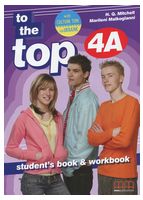 To the Top 4А. Student's book & workbook (+ CD, Culture Time for Ukraine)