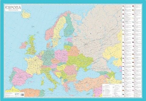 Європа. Політична карта. М 1:7 000 000