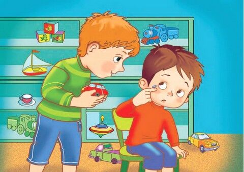 Мої друзі. 4 роки - фото 2