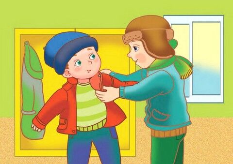 Мої друзі. 4 роки - фото 4